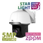 Partizan IPS-230X-IR v1.2 Starlight
