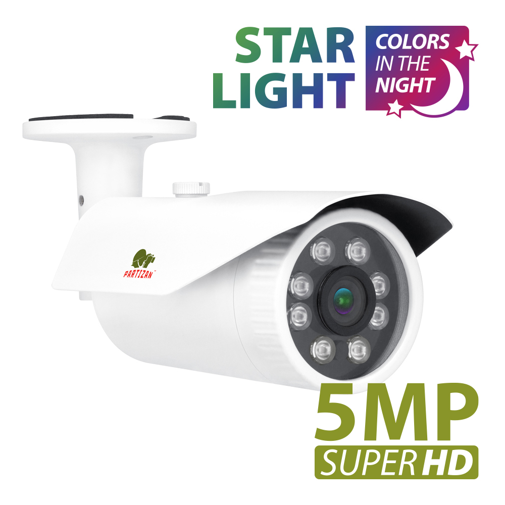 5.0MP-IP-Varifocal-camera-IPO-VF5MP-Starlight.jpg COD-VF3SE SuperHD v2.0 - Image 1