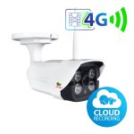 Partizan Cloud bullet FullHD (IPO-2SP 4G v2.0)