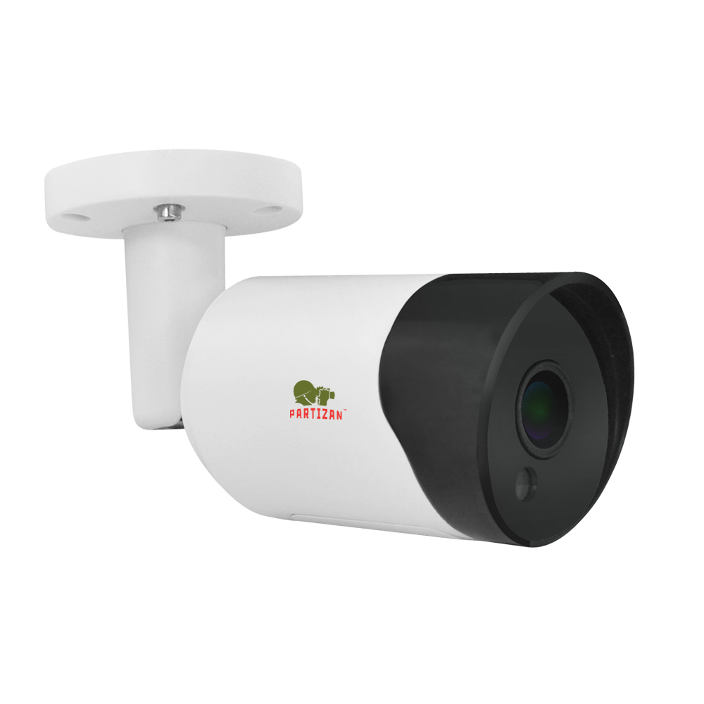 IPO-2SP-SE-v4.1-Cloud-1.jpg COD-331S FullHD v1.2 - Image 1