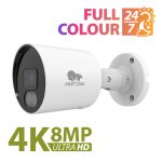 Partizan IPO-5SP 4K FULL COLOUR SH
