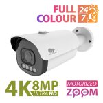 Partizan IPO-VF5MP AF 4K FULL COLOUR SH