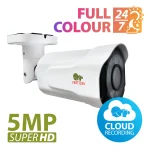 Partizan IPO-VF5MP Full Colour Cloud